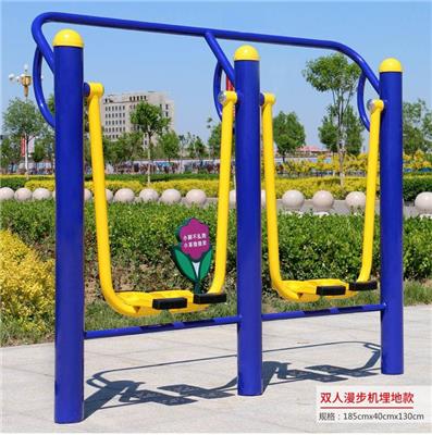 成都健身平步机户外健身路劲小区健身器材厂家