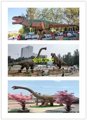 侏罗纪恐龙展仿真恐龙展出租出售