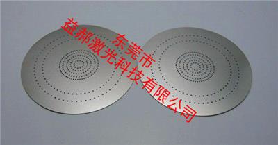 孔加工 塑料过滤网小孔加工 金属精密激光小孔加工