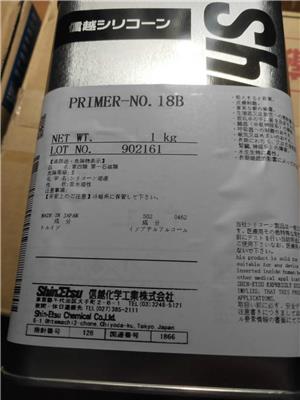 硅胶橡胶与金属粘合剂 日本信越进口 PRIMER-NO,18B 信越18B