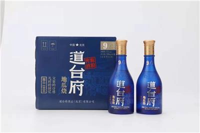 道台府地瓜烧9年窖藏