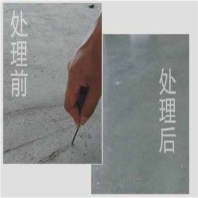 六安新型高粘接混凝土界面剂 液体界面剂 厂家直供