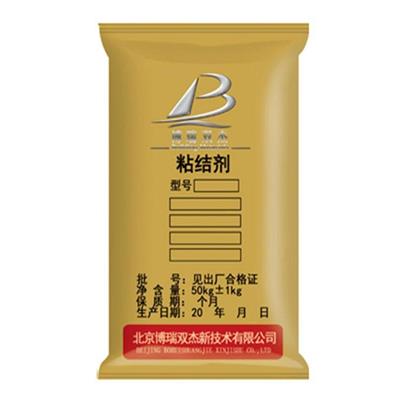 宜昌J-302环氧混凝土起砂再浇剂 粉体界面剂 厂家直供