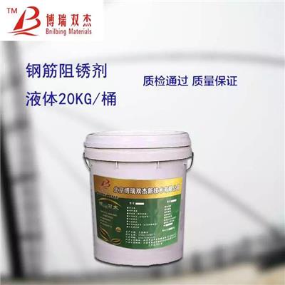 衡阳水性环氧树脂界面剂 新老混凝土连接剂 厂家直供