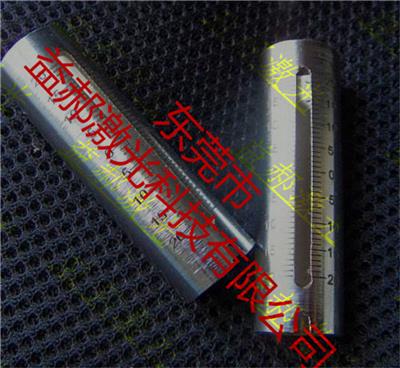 潮州市激光打孔,不锈钢圆管小孔加工 ,铝板激光打加工