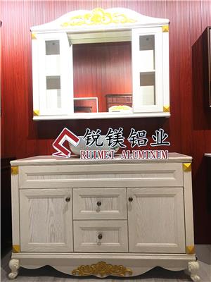 全屋定制全铝家居