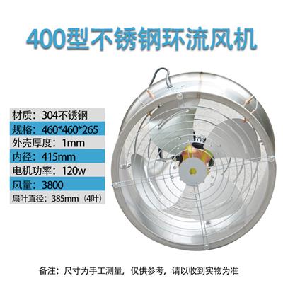 纹络温室大棚建造 潍坊温室大棚轴流风机厂家