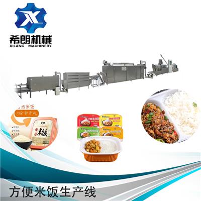 方便米饭设备 自热米饭加工机械 希朗机械