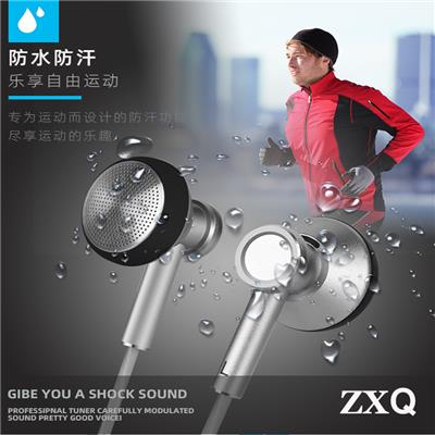 ZXQ-A6有线耳机平头塞线控音乐耳机