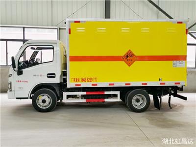 海北危化品运输车 民爆物品运输车 安全达标车型