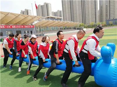 趣味团建、轻奢团建、露营