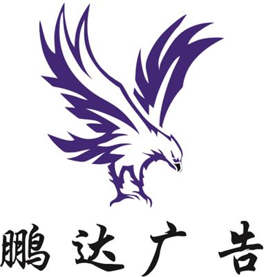 佛山地区的箱柜车身广告图参考