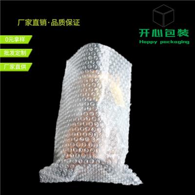 供应气泡袋 气泡膜 气珠袋 防静电气泡袋 牛皮纸气泡袋