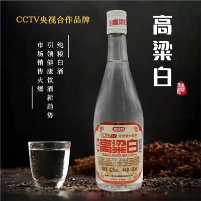 一担粮 光瓶酒