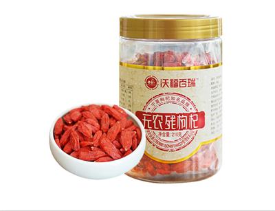 沃福百瑞 枸杞 宁夏枸杞特级构苟杞子免洗枸杞 包装代发OEM代加工