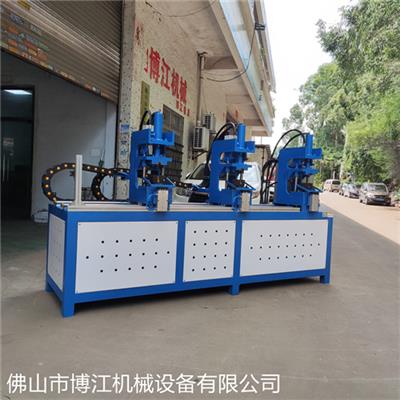 镀锌管铁管冲角度机方管切角机小型铝材冲床切角机方管90度折角机 举报 本产品采购属于商业贸易行为