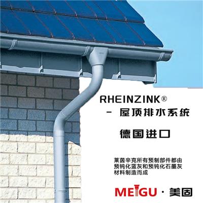 乌鲁木齐别墅屋檐钛锌板屋面系统