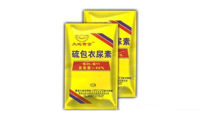 安吉硫包衣尿素服务