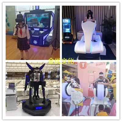 VR设备出租出售VR赛车出租VR蛋椅出租出售