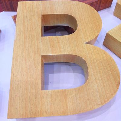 15年老厂 拉丝不锈钢精工字 漳州精工字系列