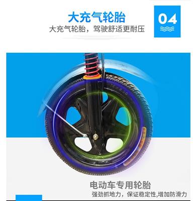 三轮保洁车 市区环卫三轮保洁车 物业环卫保洁车