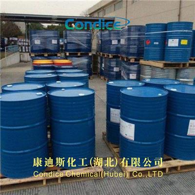 邻磺酰氯 2-磺酰氯 武汉厂家 价格优惠