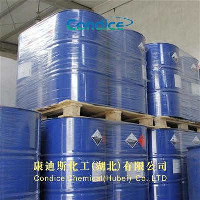 椰油酰氨基 90170-45-9 武汉生产厂家