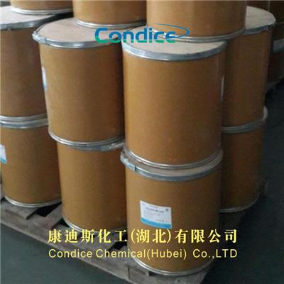 三氯卡班 101-20-2 武汉生产厂家 价格优惠