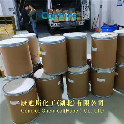 L-苏氨酸 L-羟基丁氨酸 武汉生产厂家 价格优惠