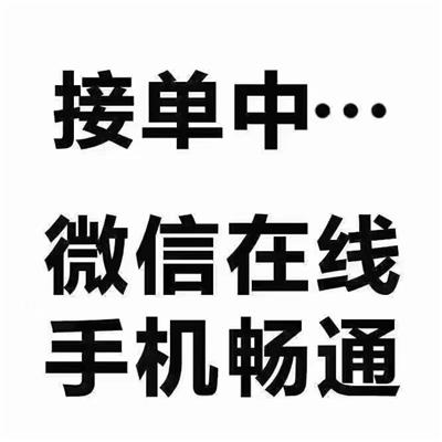 绵阳*注册中国香港公司承诺 在线咨询