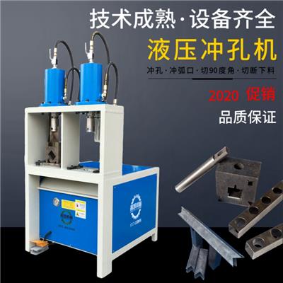液压方管切断开料机角钢扁管不锈钢管下料矩形管冲断机