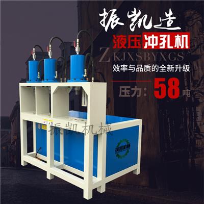 角铁液压切断机 角钢冲断下料设备 角码冲孔打眼机床
