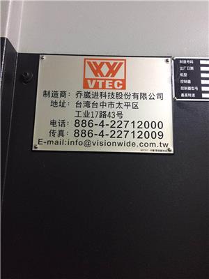 力士乐伺服驱动器D-64711/1070077537-105 INDRAMAT英格玛博世 可测试