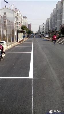 徐州公路划线道路划线