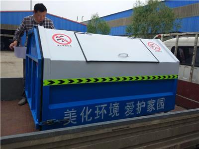 镇江市勾臂垃圾箱厂家供应环卫勾臂垃圾箱垃圾收集箱