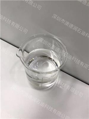 壳牌GTL420基础油|壳牌基础油GTL420