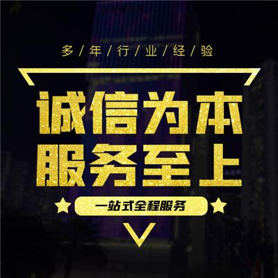 2022年办理境外投资备案有什么新的变动吗