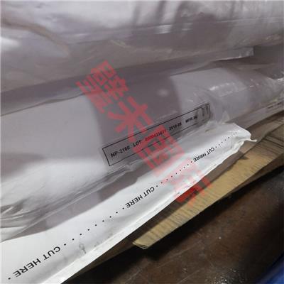 日本大金FEPNP3180氟塑料 铁氟龙 阀门内衬