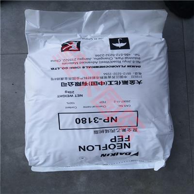铁氟龙线 FEP NP3180代理商