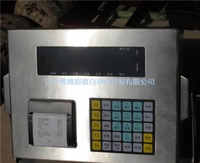 汽车衡仪表 四平钢包秤显示器 -德诺称重仪表