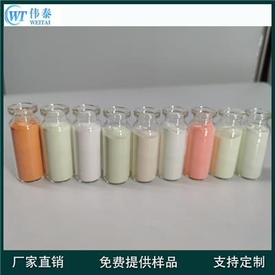 夜光粉无机颜料 夜光粉标牌夜间发光制作 买夜光粉找伟泰