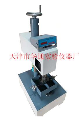 NS-2型滚珠轴承式试验机