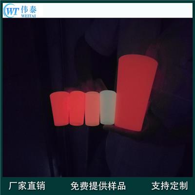 白天自动吸光晚上发光夜光粉 储能型夜光粉荧光粉发光粉