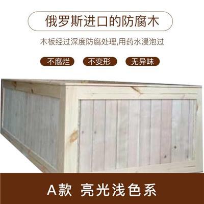 三明酵素浴报价 正宗一家厂家 红豆杉酵素浴