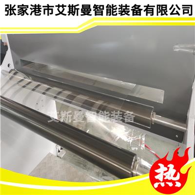 张家港市艾斯曼智能装备有限公司 PP聚丙烯石粉环保片材生产线 艾斯曼