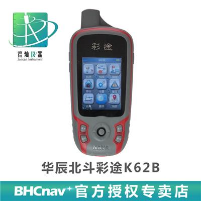 彩途K62B北斗GPS手持机经纬度导航仪