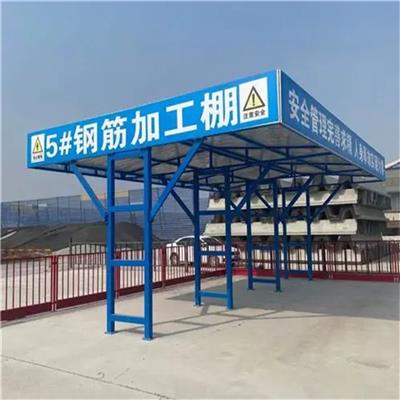 天津塘沽小型机械棚制作厂家 服务周到