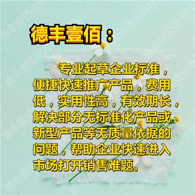注册公司 注册英国公司 英国公司年审
