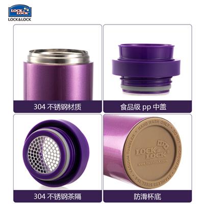 鹤壁乐扣乐扣水杯地址