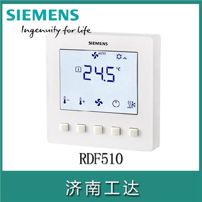 销售西门子温控器售后**